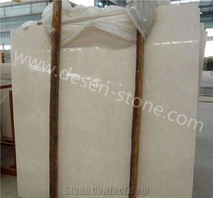 Turcamar Bai Yulan Beige/Burdur White Pearl Marble Stone Slabs&Tiles