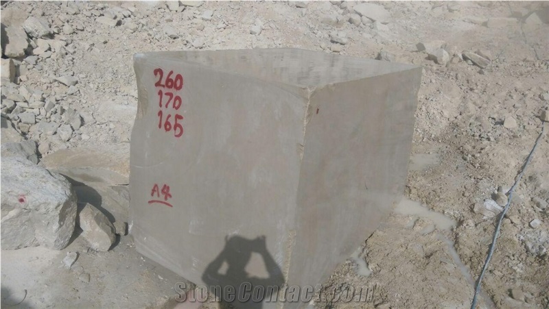 Gohara Beige Limestone Block, Iran Beige Limestone