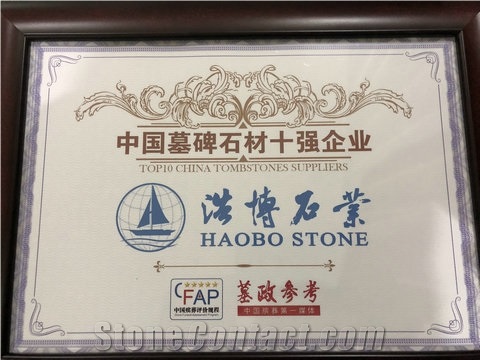 Special Shape Tropical Green Granite Memorial Monument with Engraving
