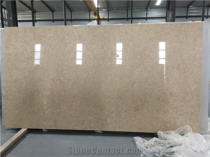 China Special Artificial Brown Quartz Stone