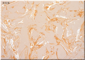Ls-P006 Yellow Rose/ Artificial Stone Tiles & Slabs
