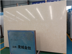Ls-P013 Barley Gold / Artificial Stone Tiles & Slabs