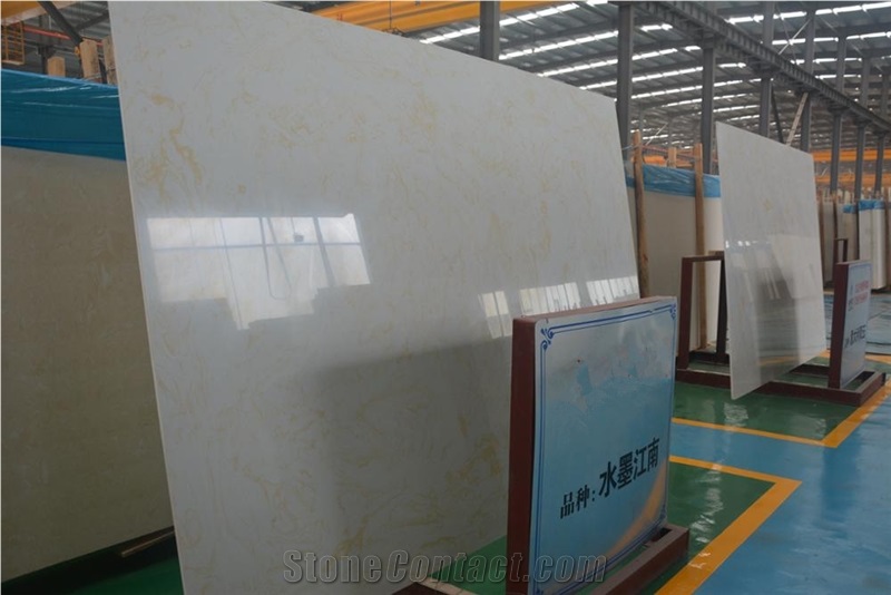 Ls-P018 Ink Jiangnan Artificial Stone Slabs&Tiles Flooring&Walling