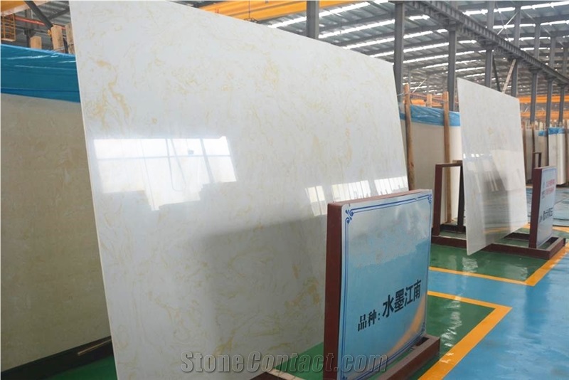 Ls-P018 Ink Jiangnan / Artificial Stone Tiles & Slabs