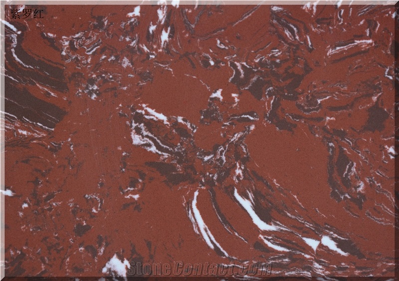 Ls-P027 Purple Red Artificial Stone Slabs&Tiles Flooring&Walling