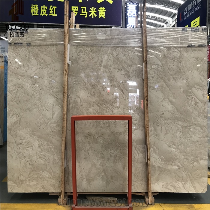 Customized Natural Aman Beige Marble with Good Quality