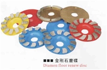 Diamon Floor Renew Disc