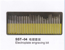 Electroplate Engraving Bit