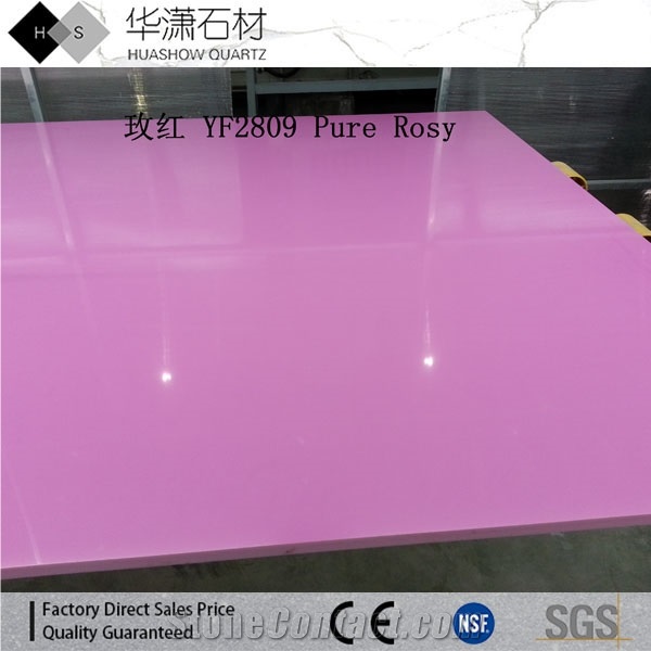 Pure Rosy Pink Quartz Stone Wall Covering Cut Slab