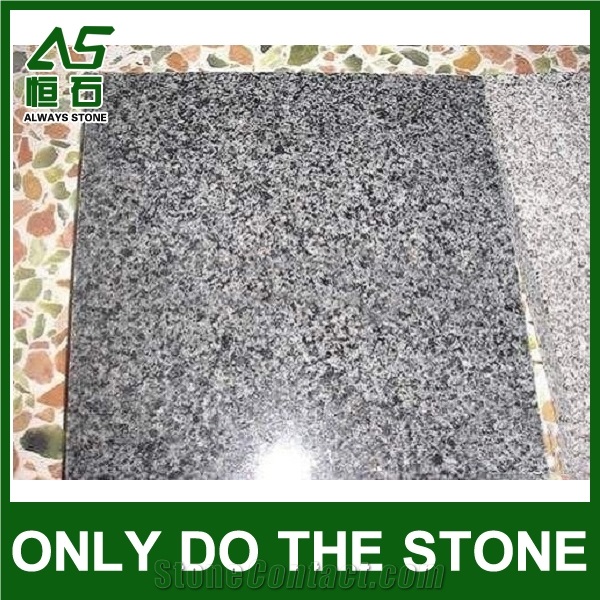 G641 Granite Tile & Slab,China Silver Grey Granite