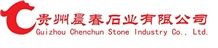 Guizhou Chenchun Stone Industry Co., Ltd