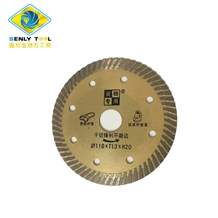125mm Wet and Dry Cutting Blade for Ceramic Tiles