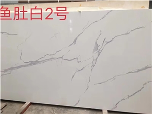 Compact Engineered Stone Slab Artificial Marble