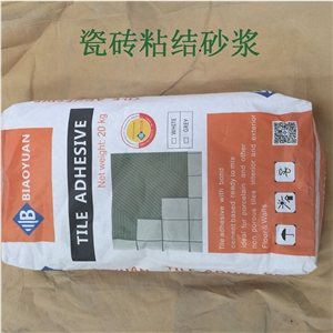 Biaoyuan Tile Adhesive