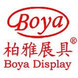 Xiamen Boya Industrial Co Ltd