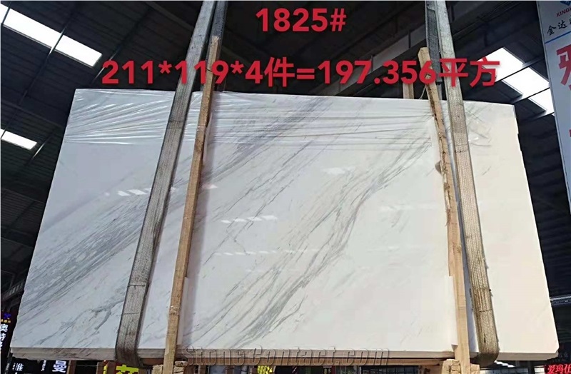 First Quality Volakos White Marble Slab and Tiles