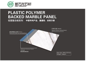 White Marble Veneer Laminated Polymer Panel
