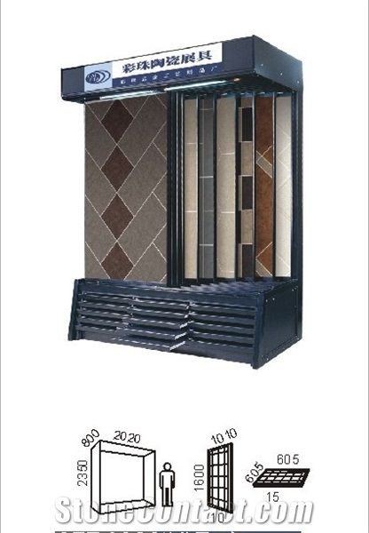 Wing Spinning Ceramic Tile, Mosaic, Hardwood Sample Board Display ...