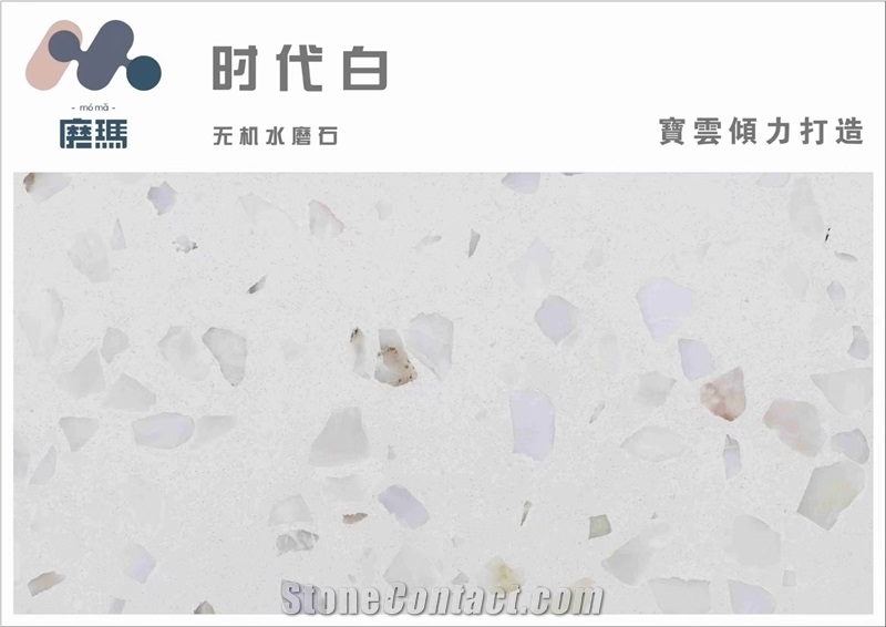 Artificial Terrazzo Tiles Stone Wall and Floor