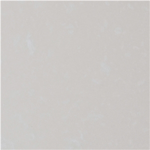Cream Beige Caesarstone Quartz Stone Slabs Msq1540