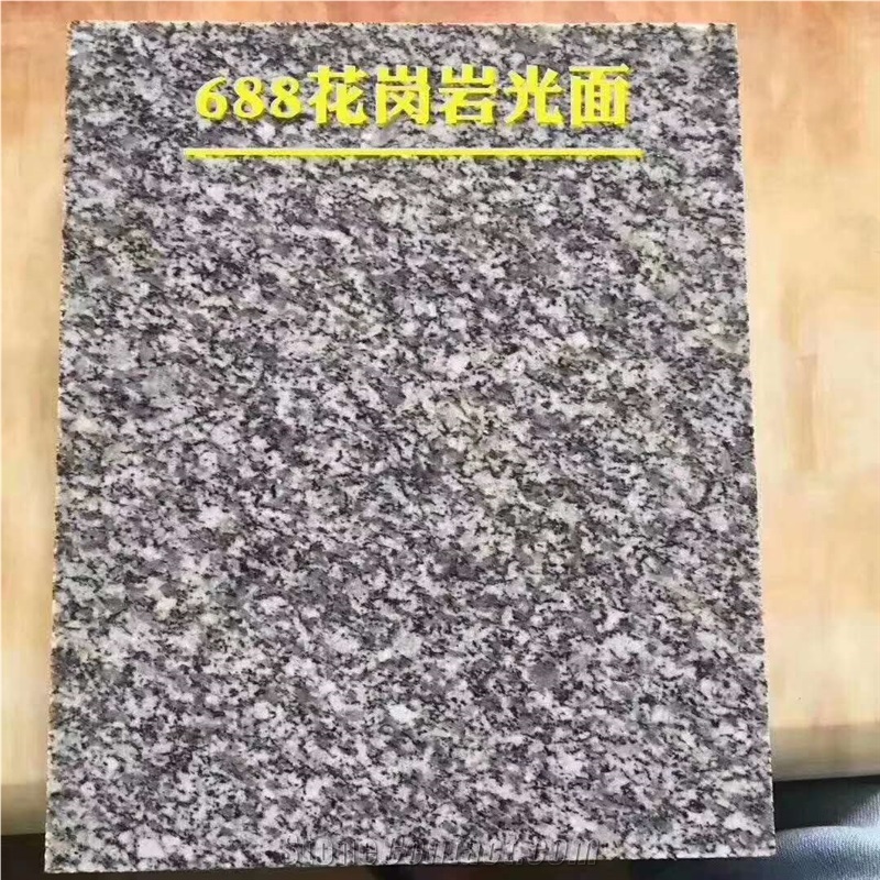 G688 Granite Smooth Surface China