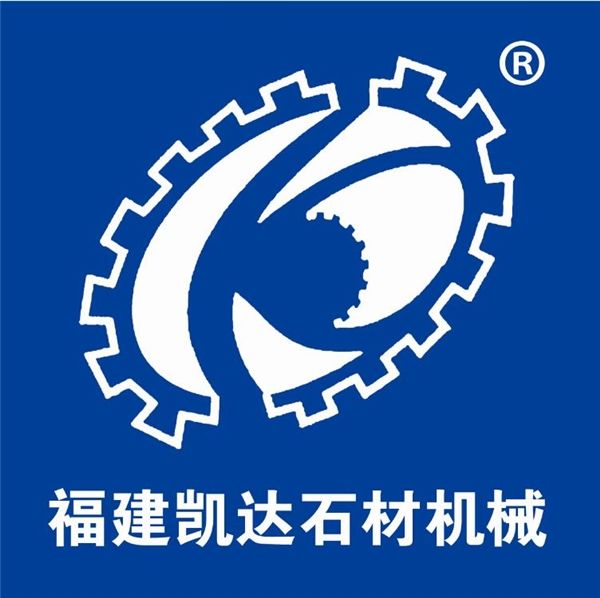 Fujian Province Kaida Stone Machinery Co.,Ltd.