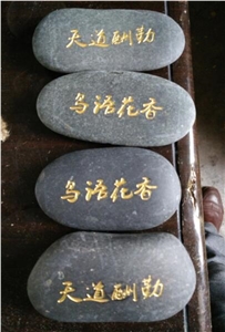 Natural Stone Pebbles Carved Letters, Washed River Stone