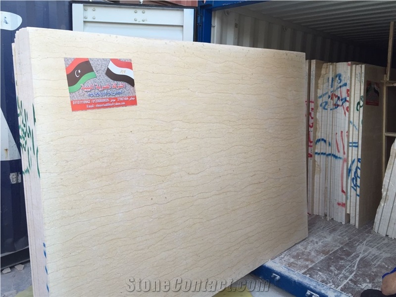 Sylvia Yellow Marble Slabs & Tiles