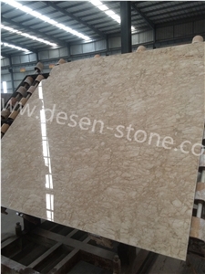 Golden Oman/Gold Oman Marble Stone Slabs&Tiles Wall Covering/Cladding