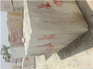 Sinai Pearl Blocks(Terista ), Sinai Pearl Limestone Block