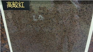 Marron Guaiba Granite Slabs & Tiles, Brazil Brown Granite