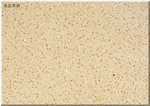 Ls-S011 Perlato Svevo Light Artificial Stone Slabs&Tiles Flooring