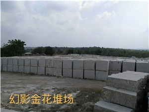 Quarries Owner Supply Granite Blocks Directly Slabs & Tiles, Nigeria Yellow Granite