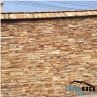 Chinese Beige Culture Stone Wall Slates