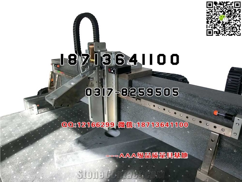 Granite Precision Machinery Component