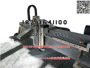 Granite Precision Machinery Component