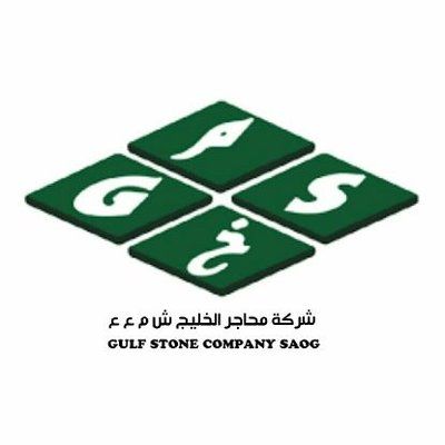 Gulf Stone Company S.A.O.G