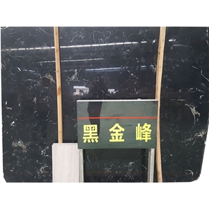 YUANDA Galaxy Black Marble Slabs