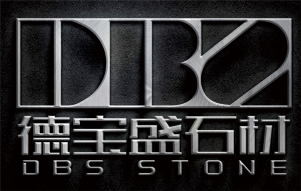 Yunfu City DBS Stone Co.,Ltd