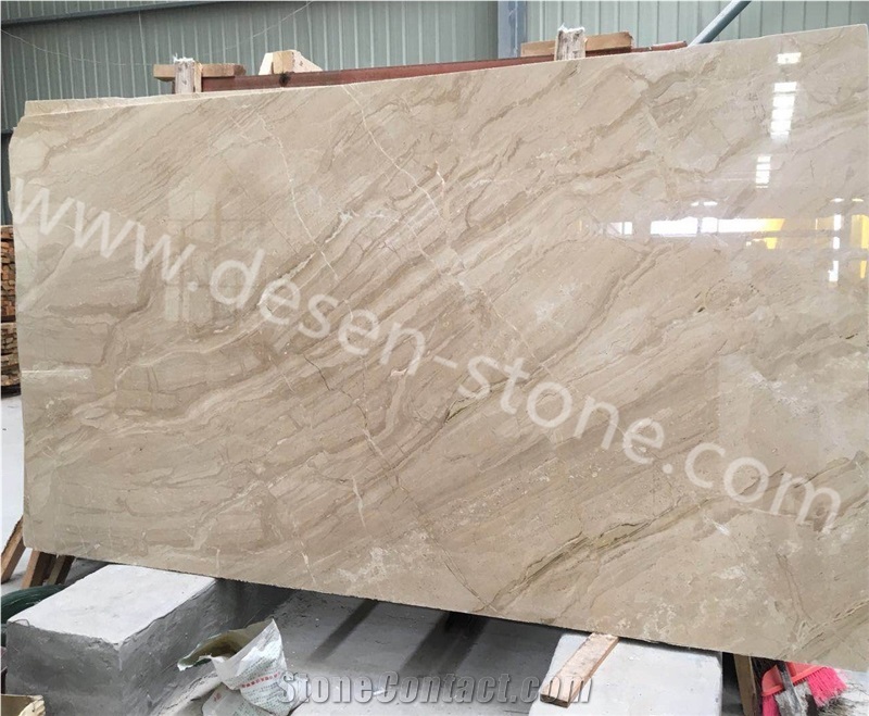 Daino Beige/Dino Wooden/Perez Cream Marble Stone Slabs&Tiles Walling