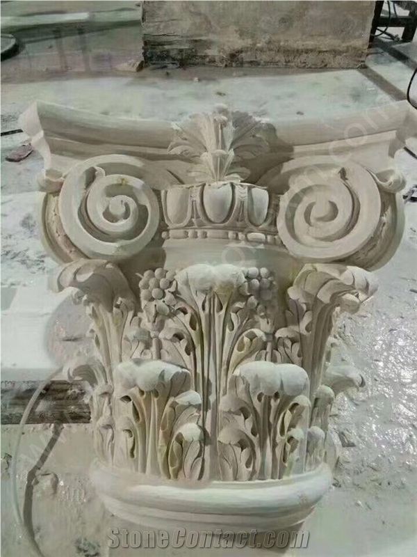 Moca Cream Limestone Sculpture