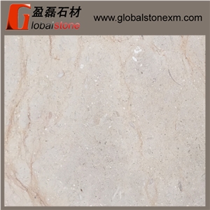 Tippy Beige Marble Pavers