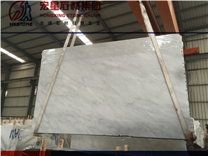 China Polished Natural Stone Oriental White Marble Slab Tile for Wall