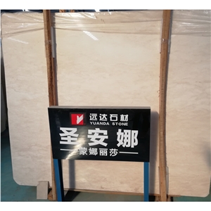 Natural Kitchen Floor Tiles Beige Huangshan Brown Marble