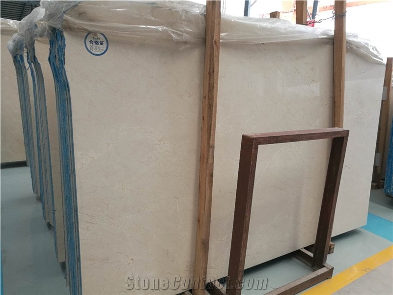 Sago Beige Marble Slabs/Floor and Wall Covering Interior Decoration