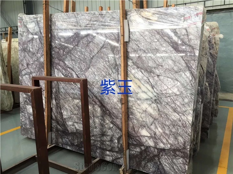 Wholesale Milas Lilac Mauve Jade Marble for Hotel Wall/Fllor Covering