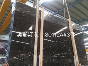China Austin Gray Marble,Chinese Brown Grey Marble Slabs & Tiles