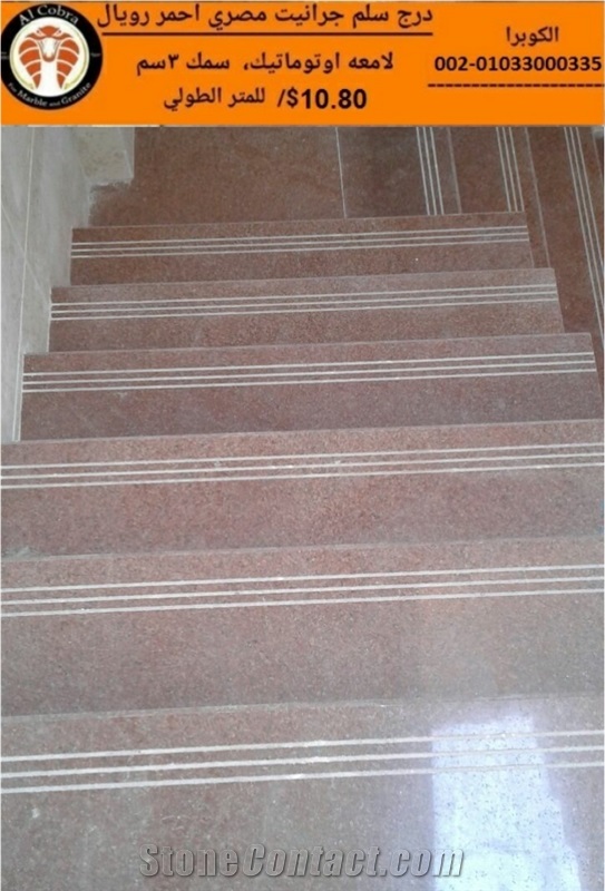 Egyptian Red Royal Marble Steps