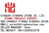 QINGDAO DINGHAO STONE CO.,LTD.