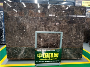 Chinese Dark Emperador Marble Tiles & Slabs